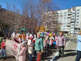 Праздничное шествие дошколят к 80-летию Победы в ВОВ! Праздничное шествие дошколят к 80-летию Победы в ВОВ!.