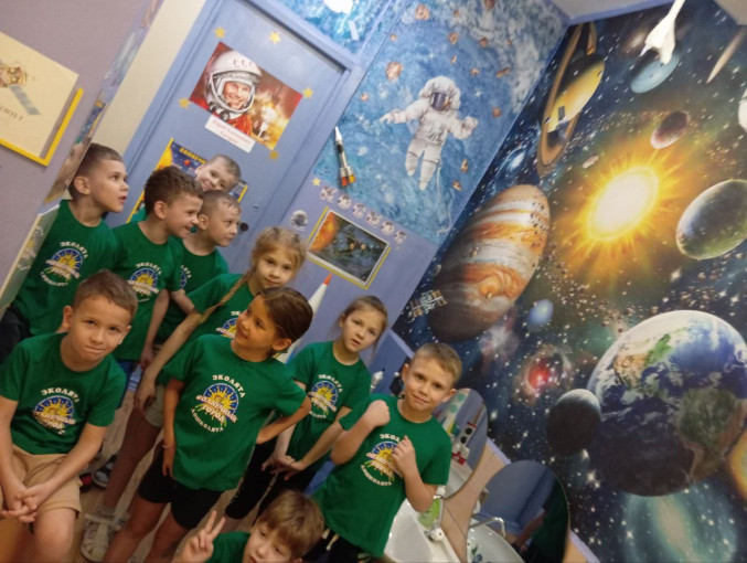 День Космонавтики День Космонавтики.